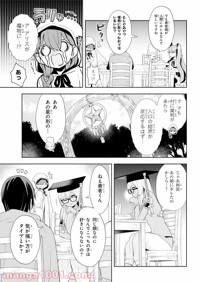 P19