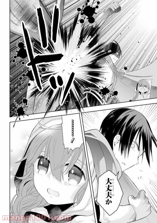 P34