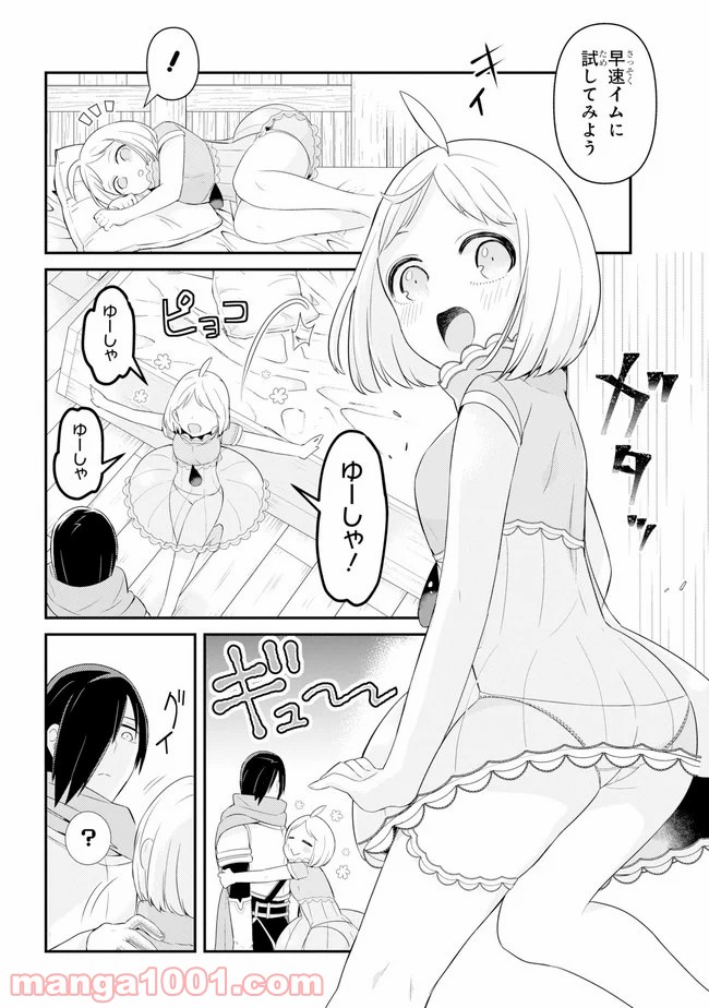P18