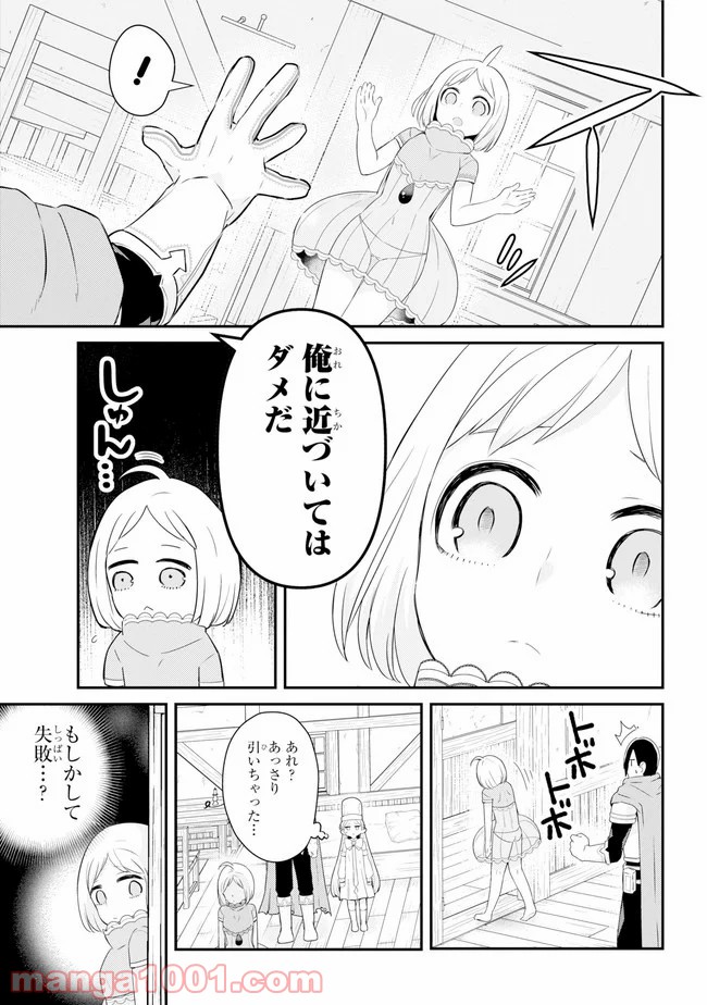 P19