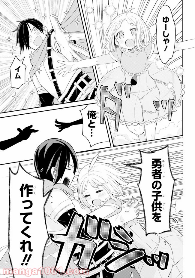 P25