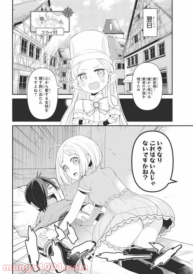 P4