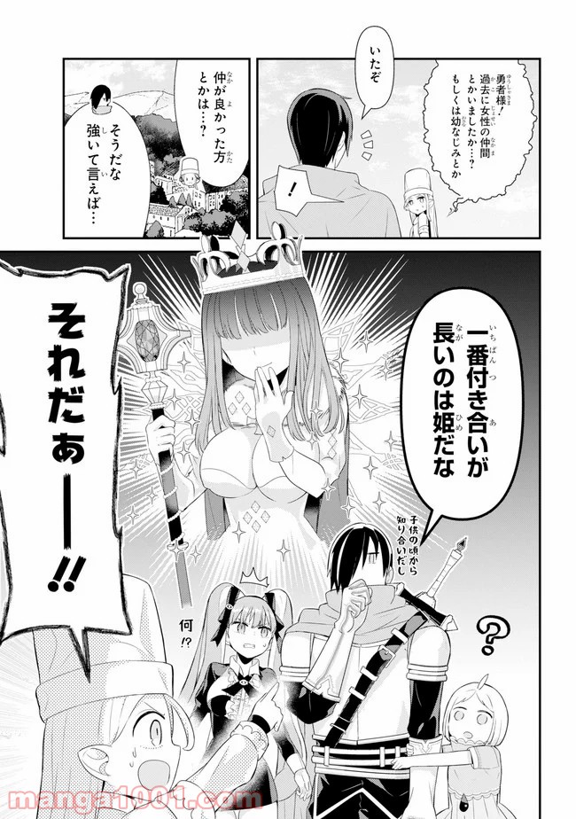 P41