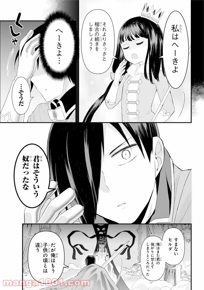 P31