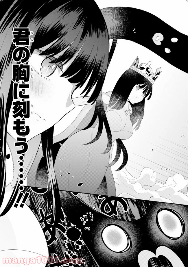 P33