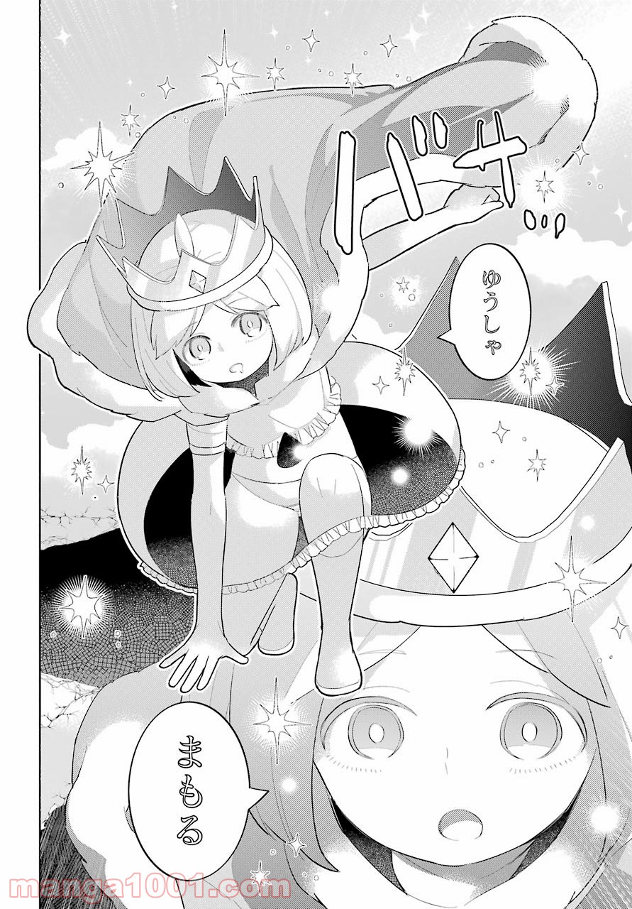 P18