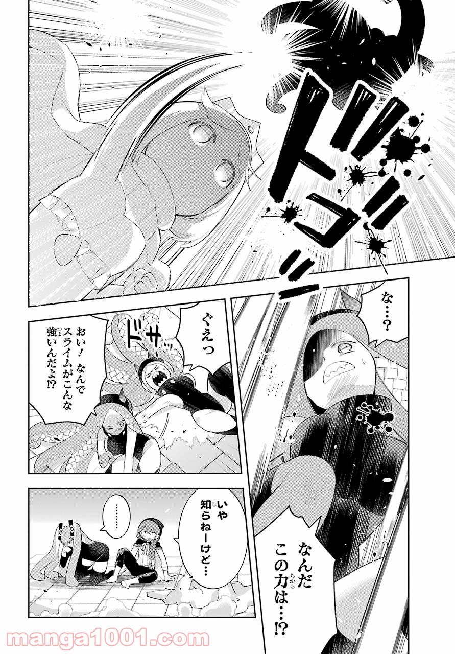 P20