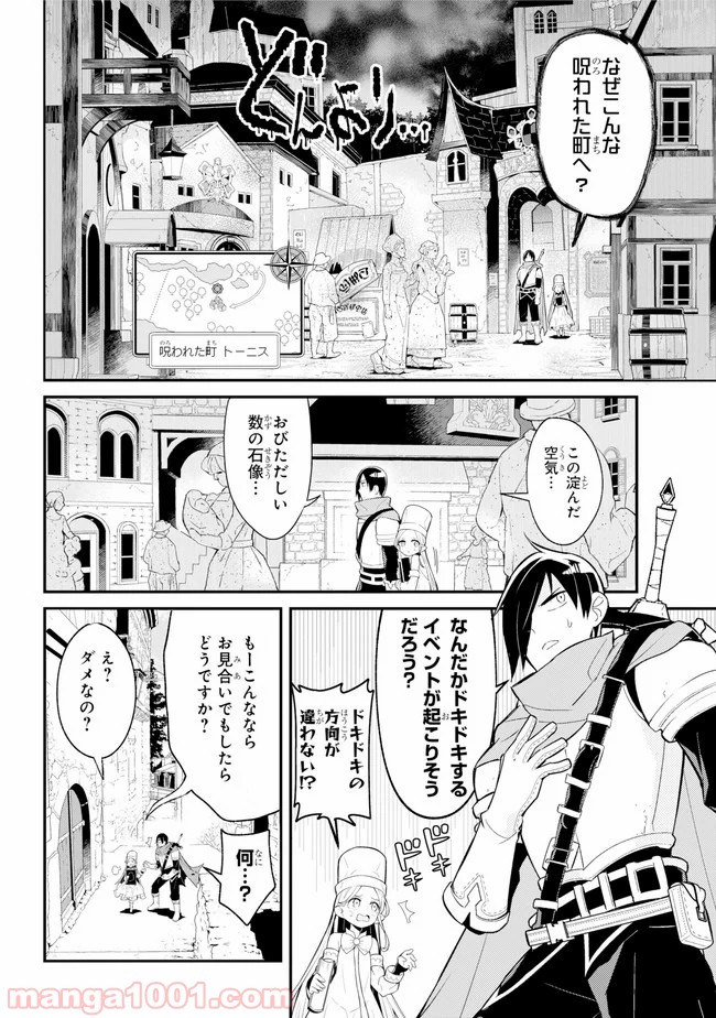 P12