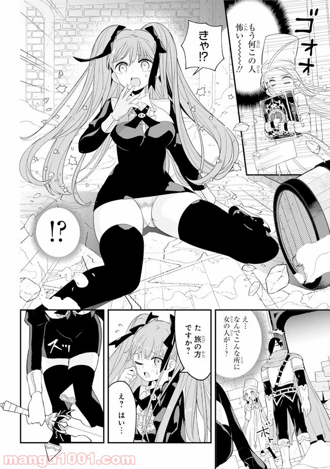 P14