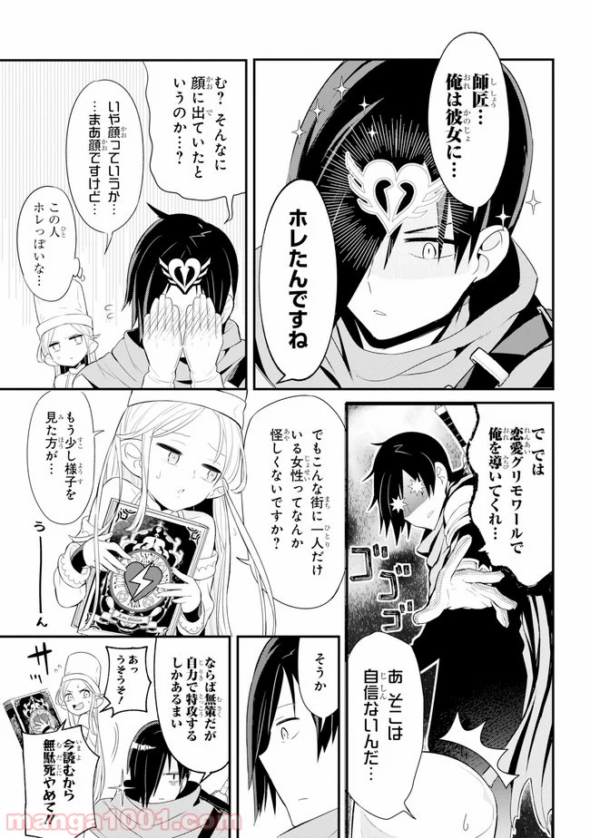 P17