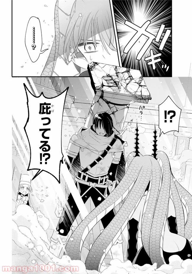 P32