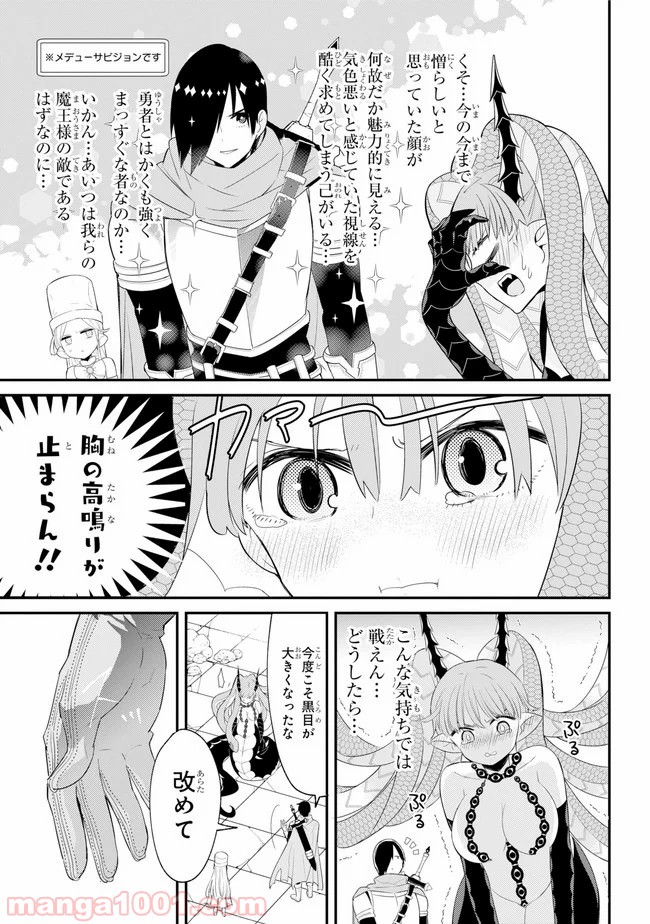 P35
