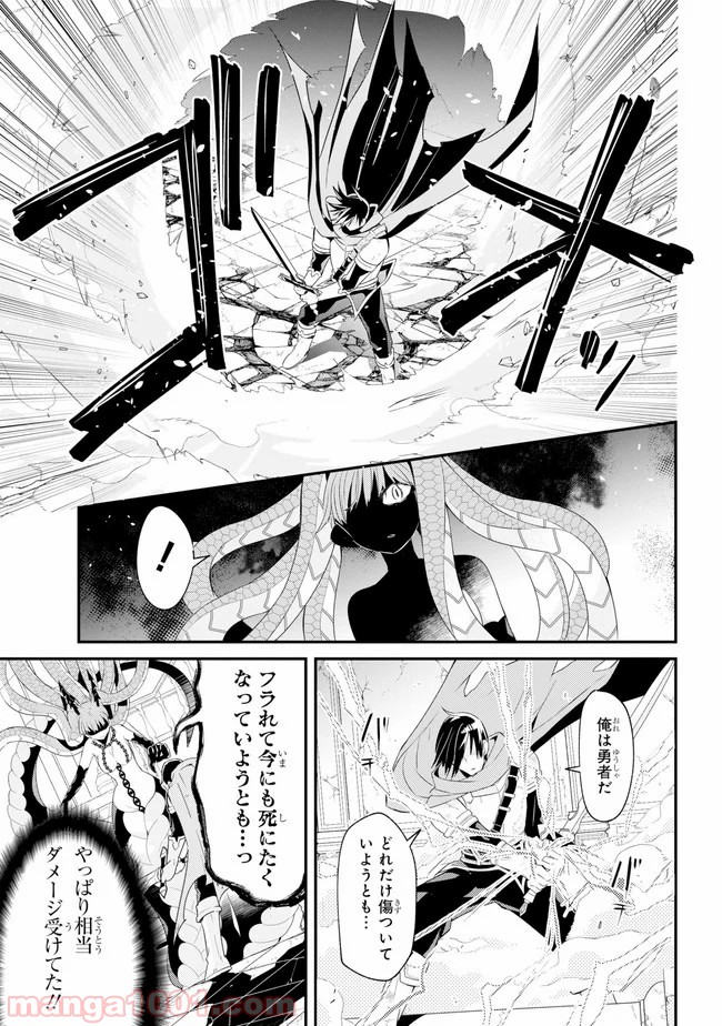 P39