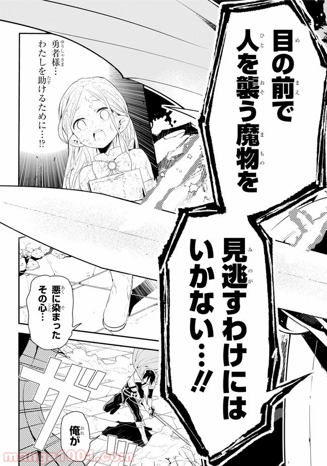 P41