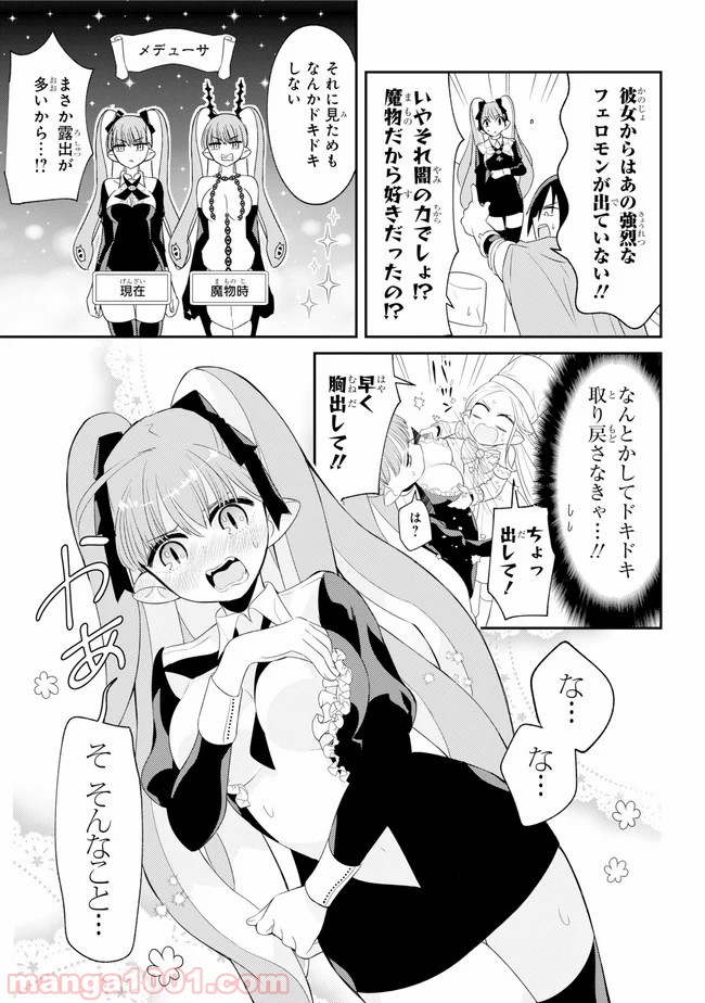 P47