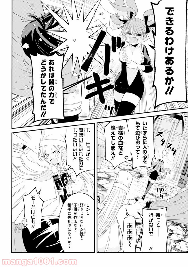 P48