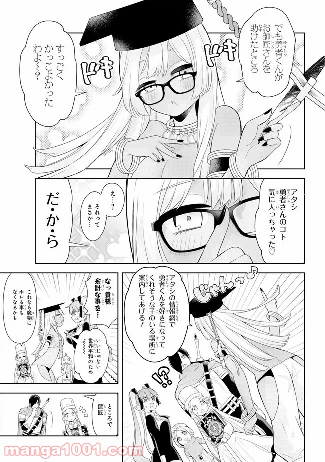 P37