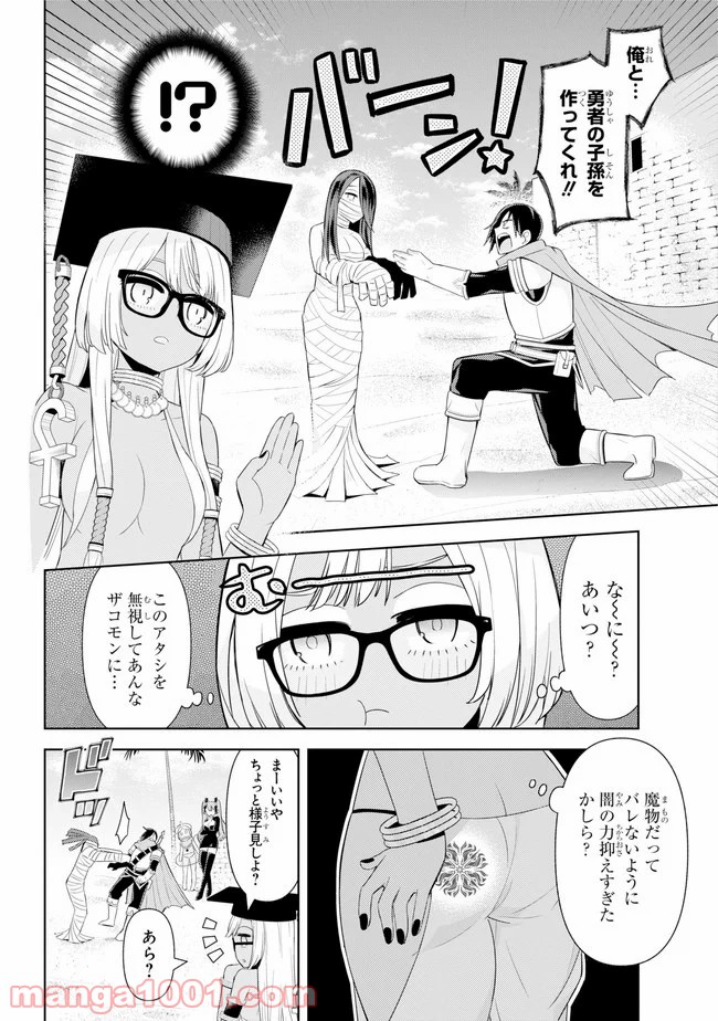 P4
