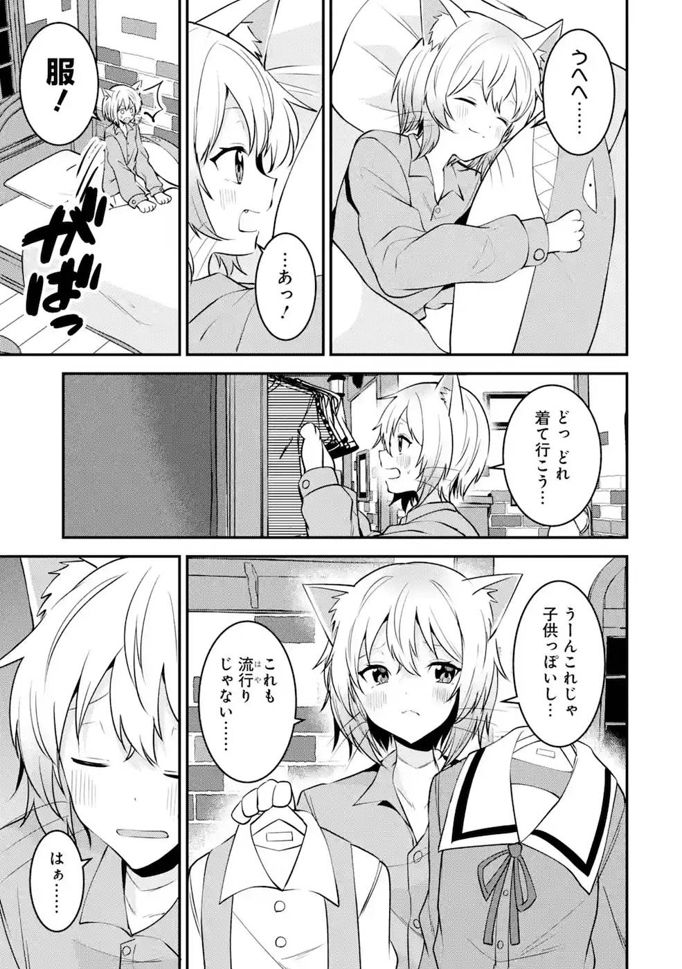 P35