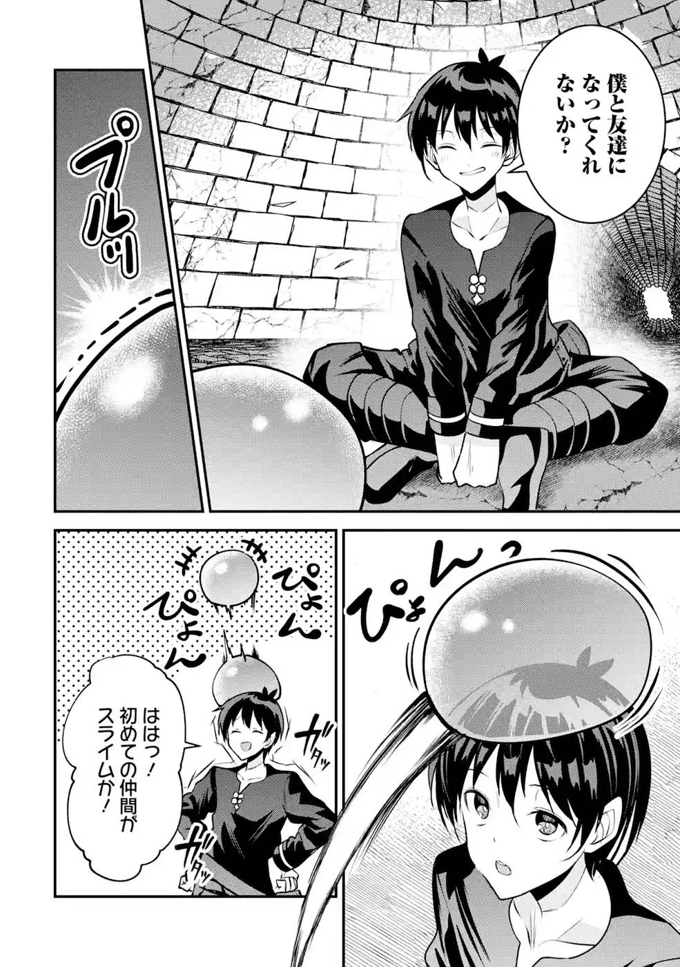 P34