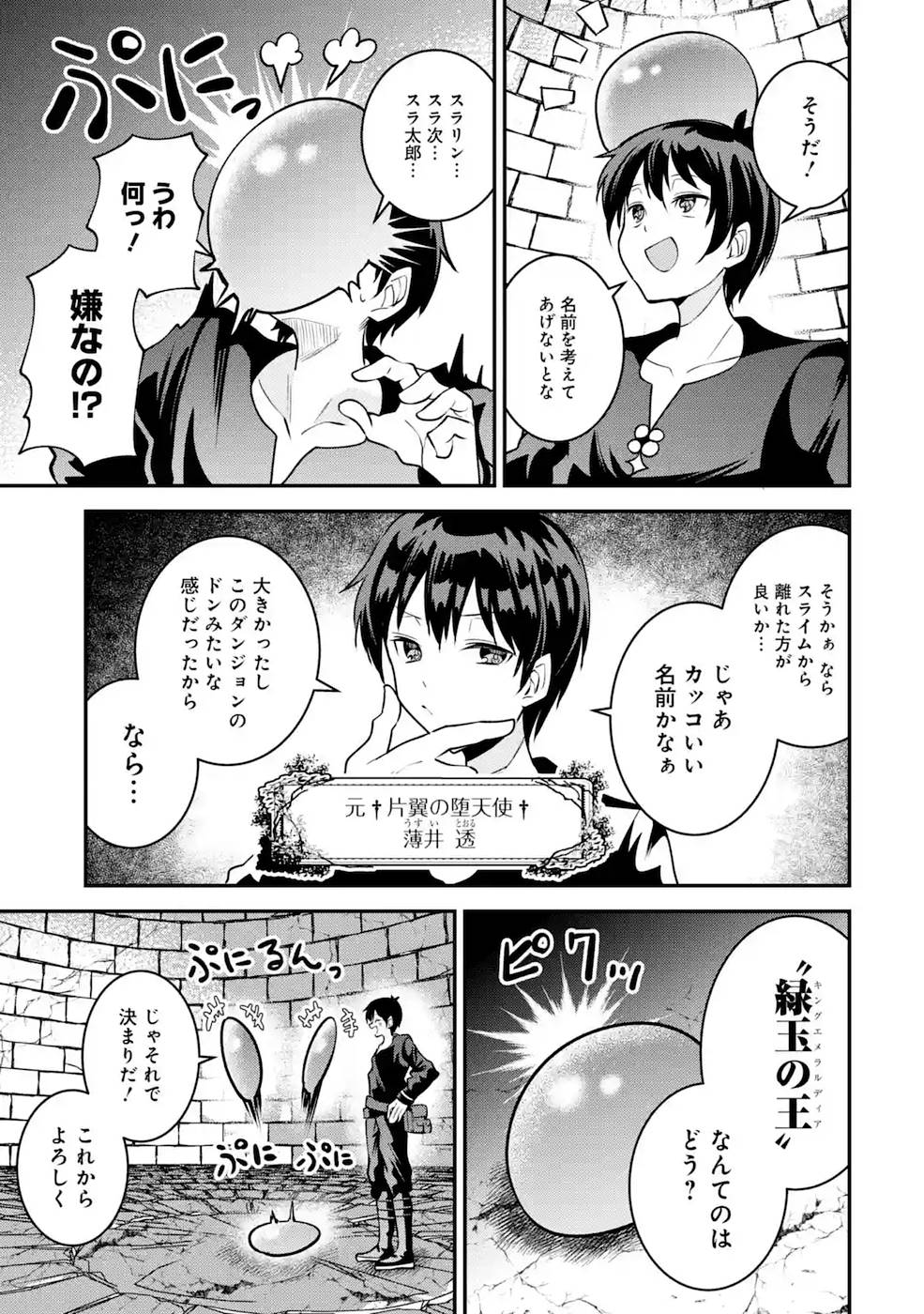 P35