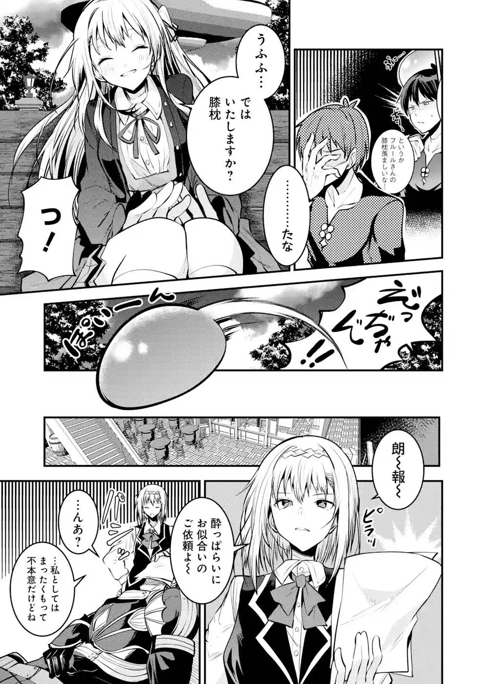 P35