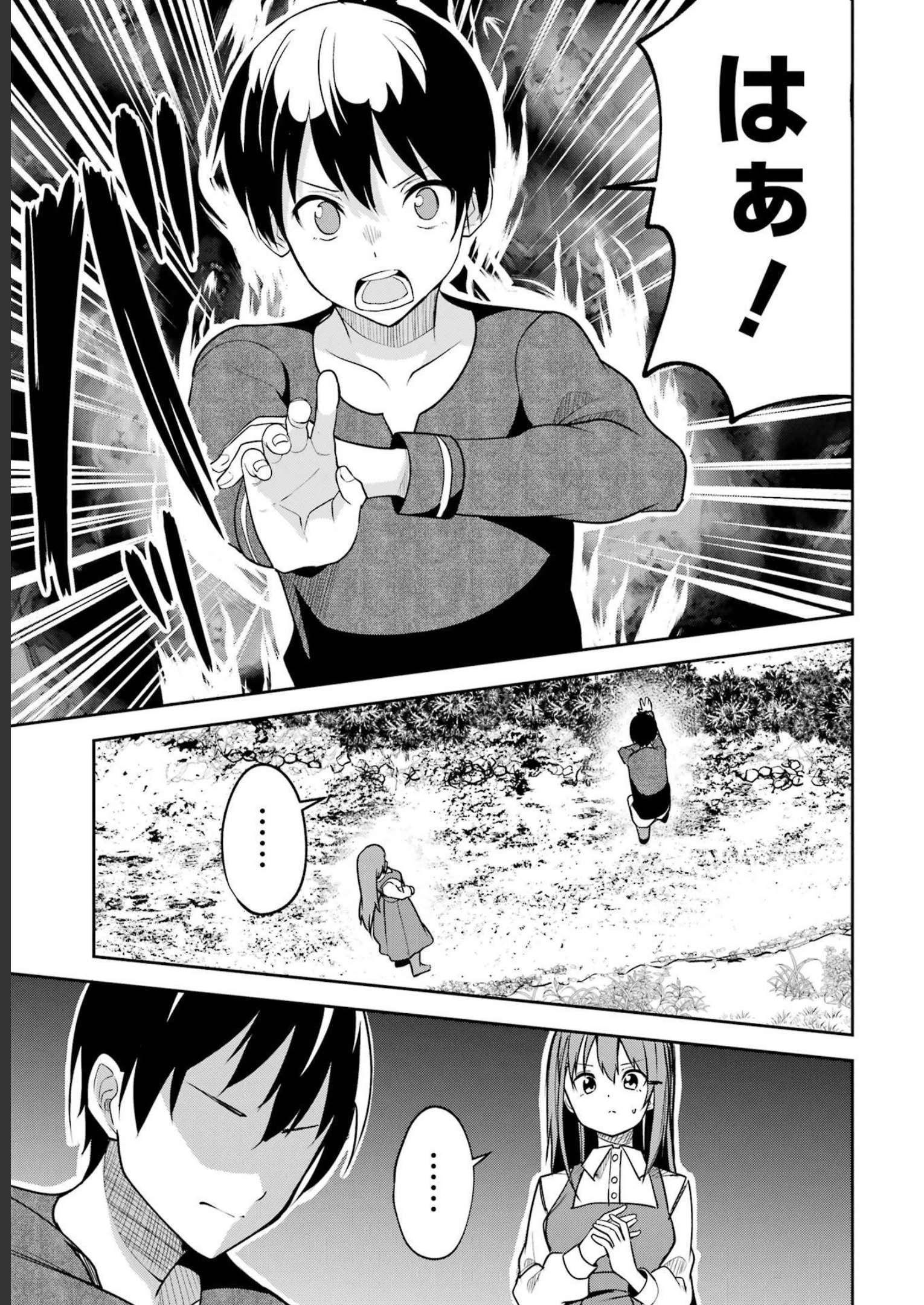 P25