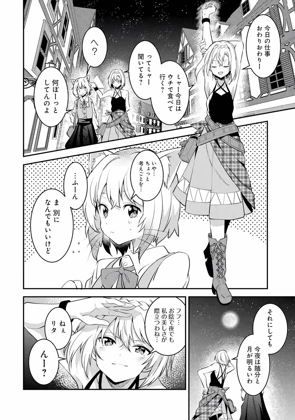 P30