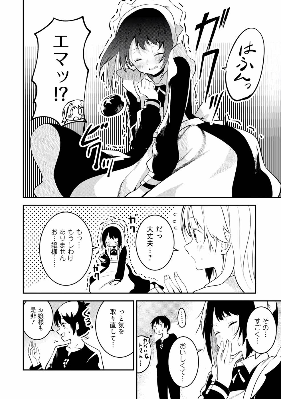 P24