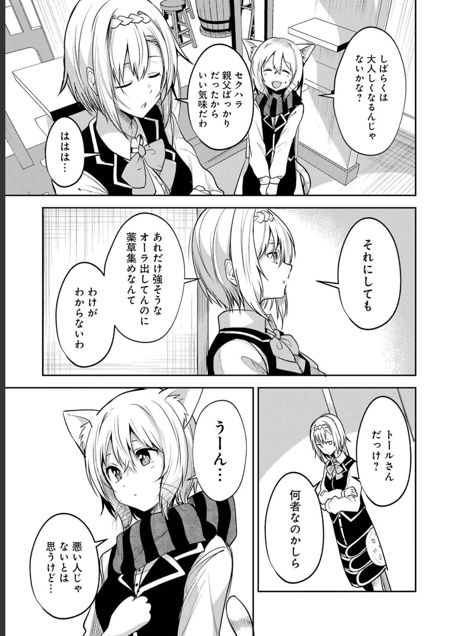 P35