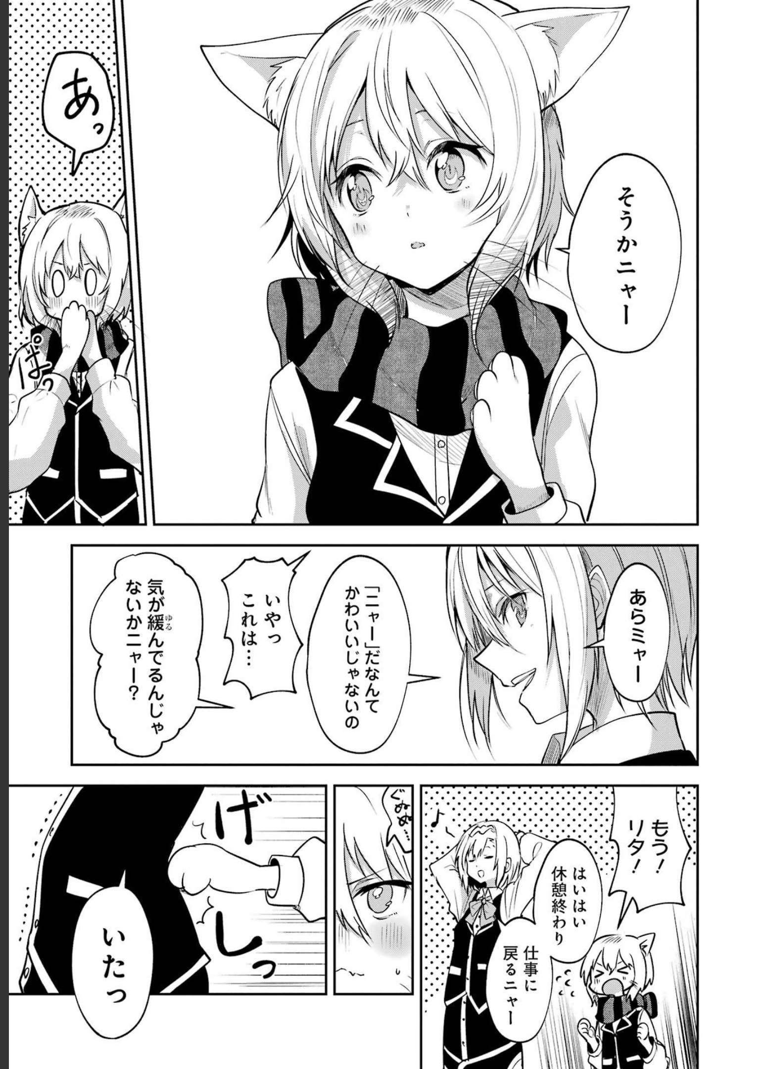 P37
