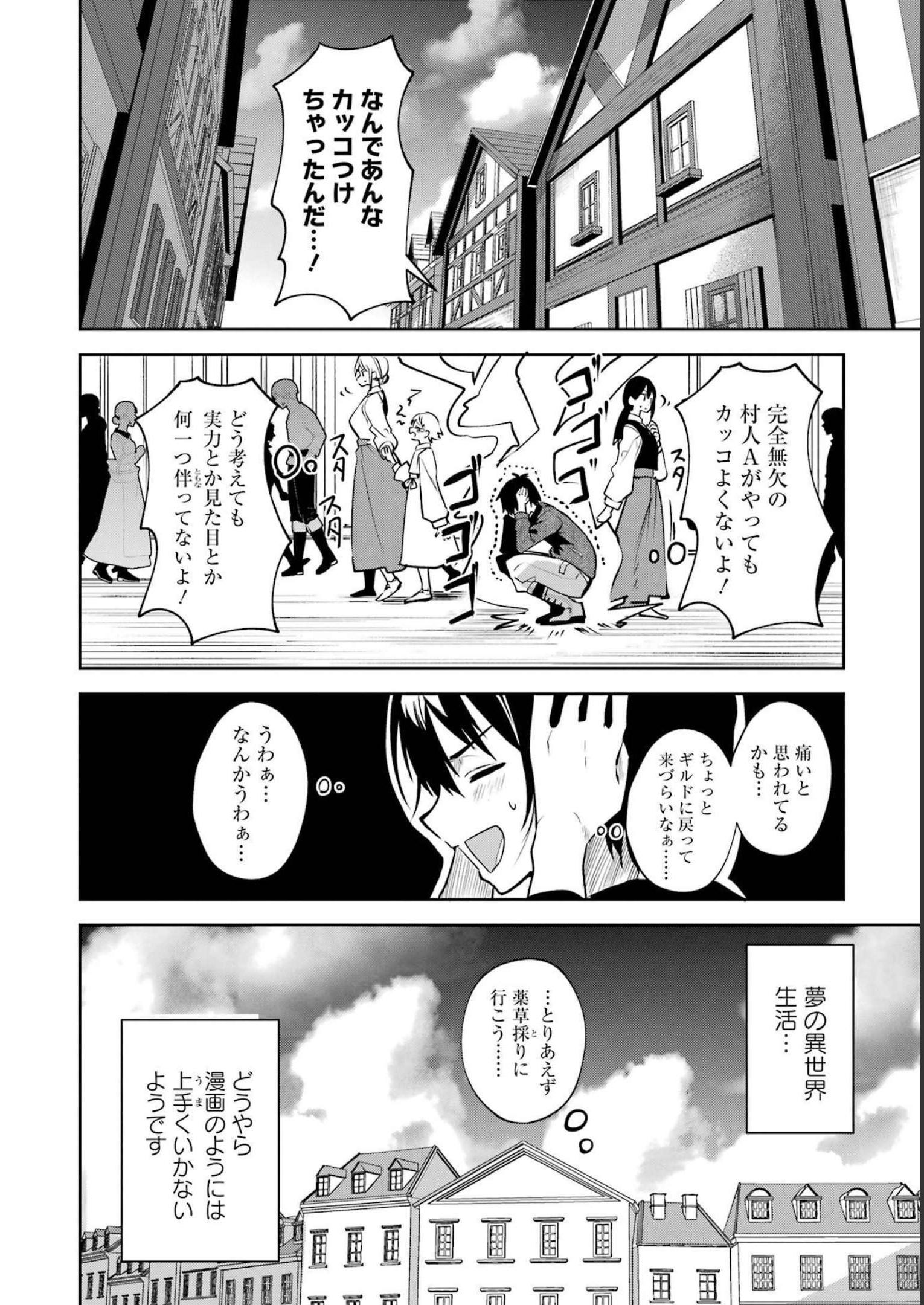 P40