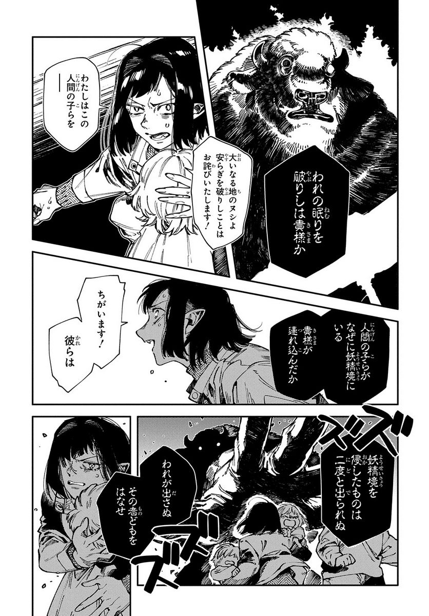 P33