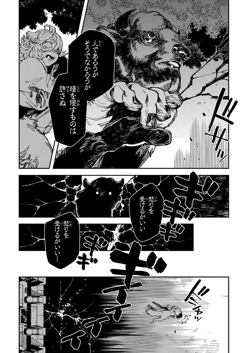 P37