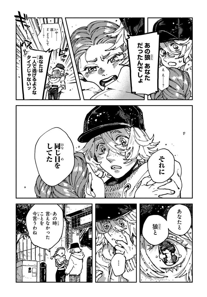 P27