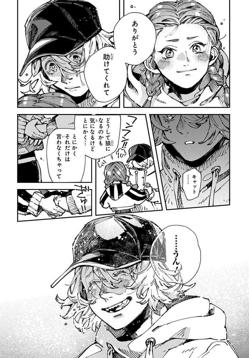 P28
