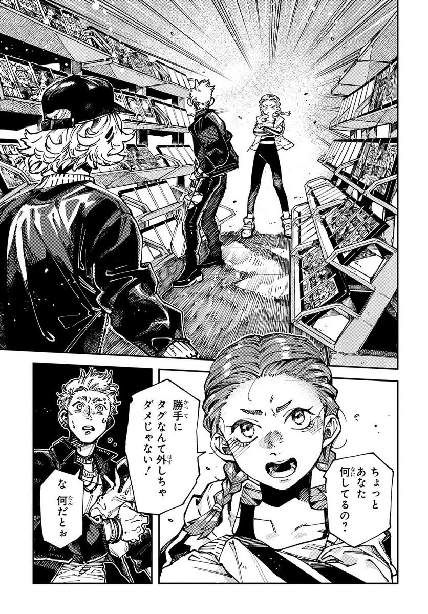 P5