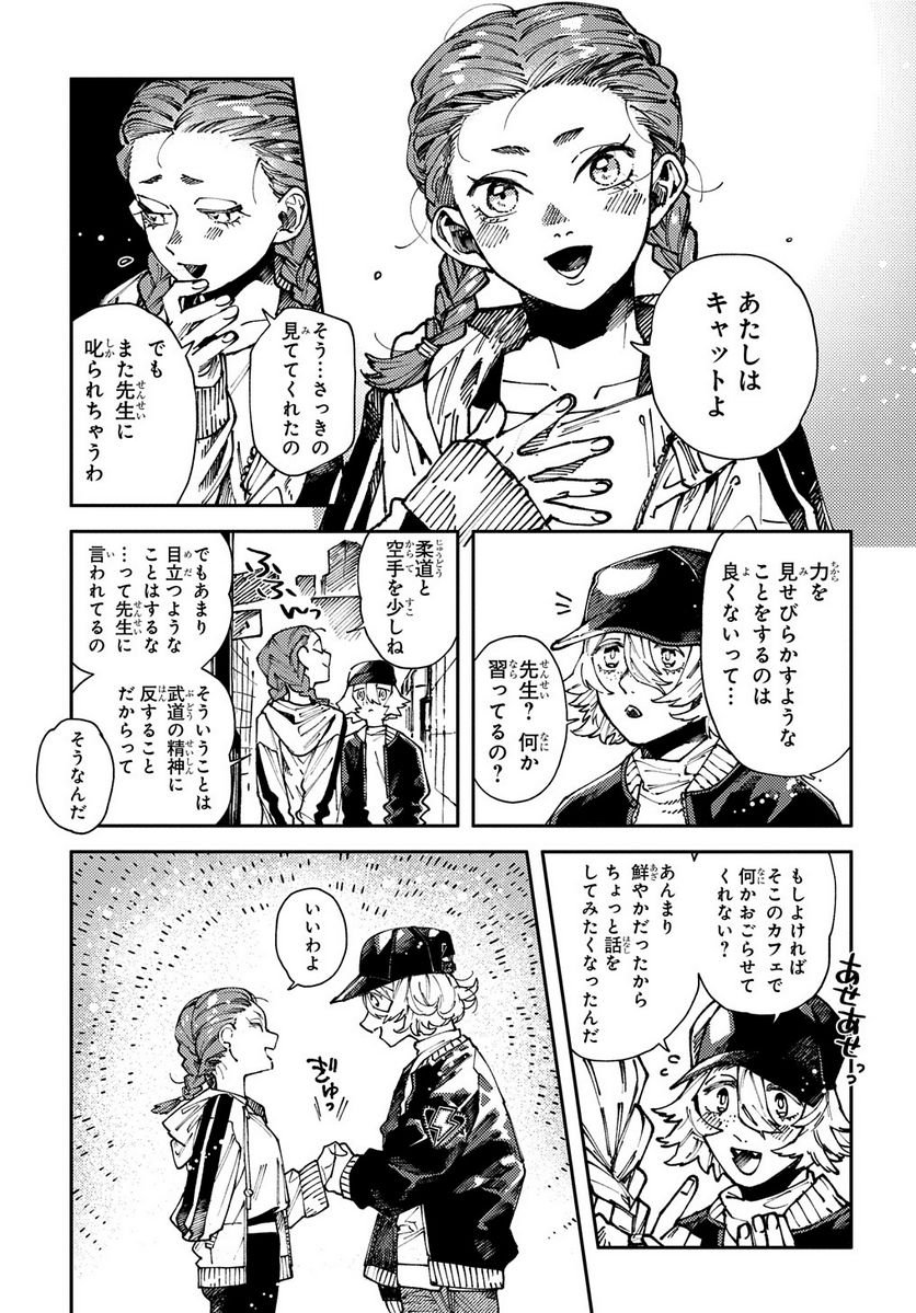 P9
