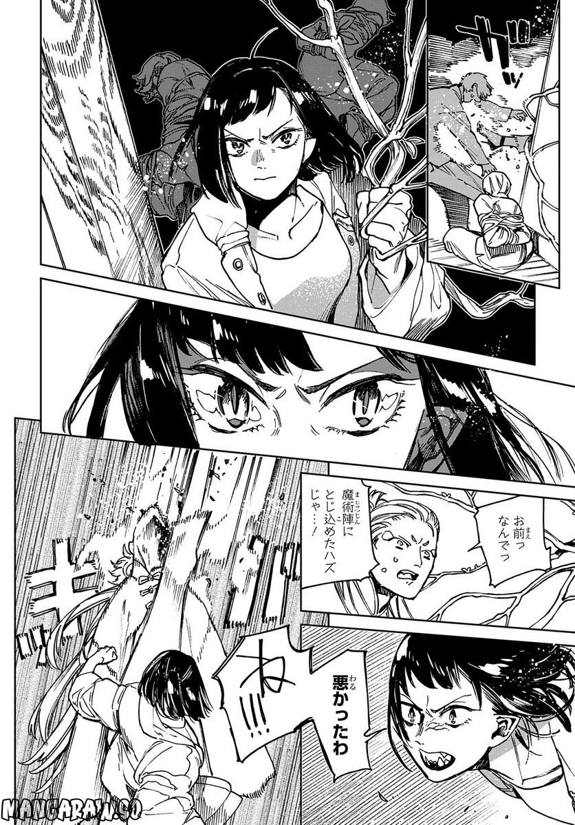 P32