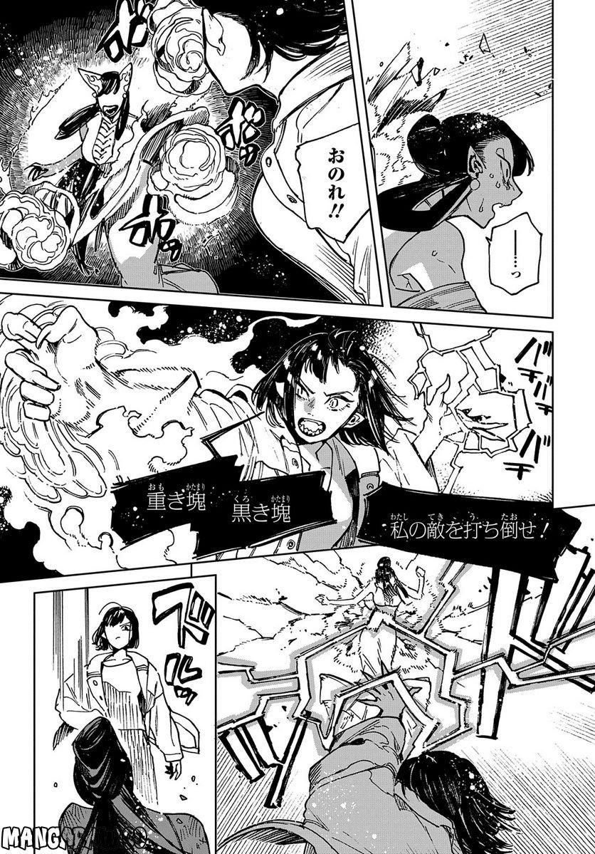 P33