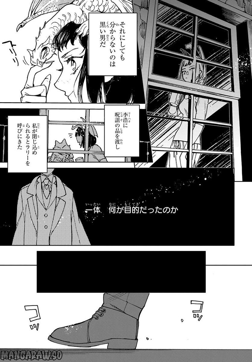 P35