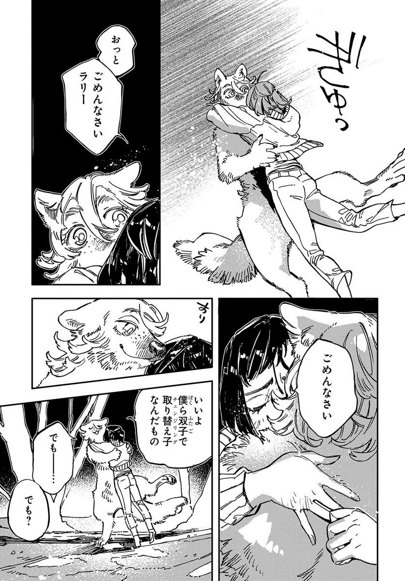 P19