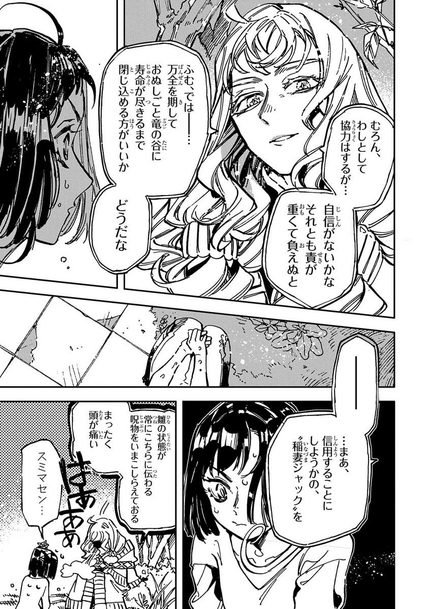 P41
