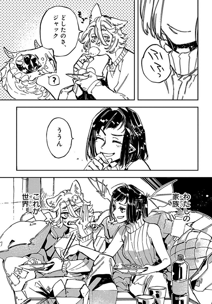 P43