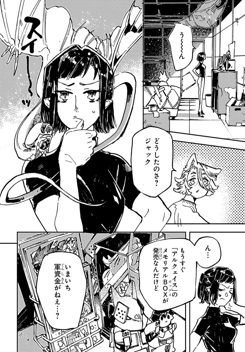 P46