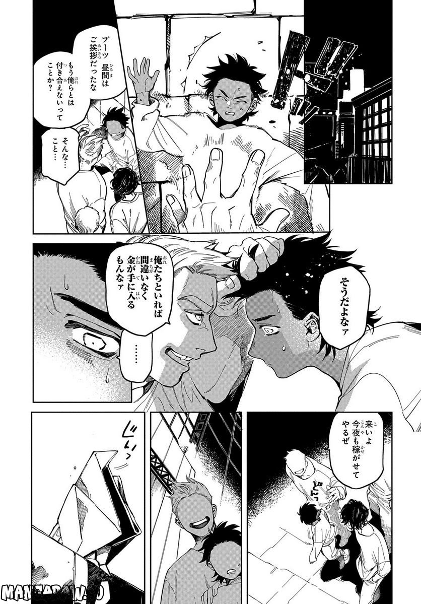 P17
