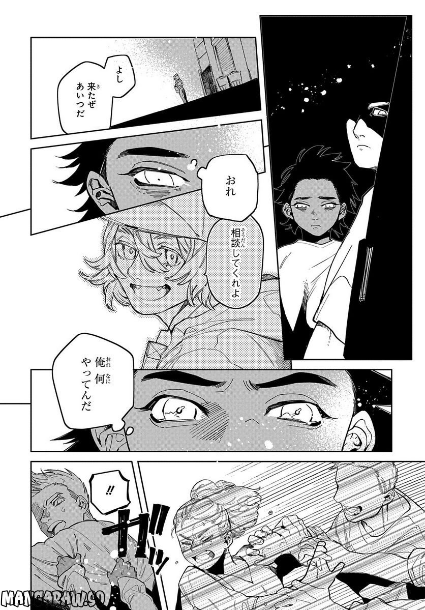 P18
