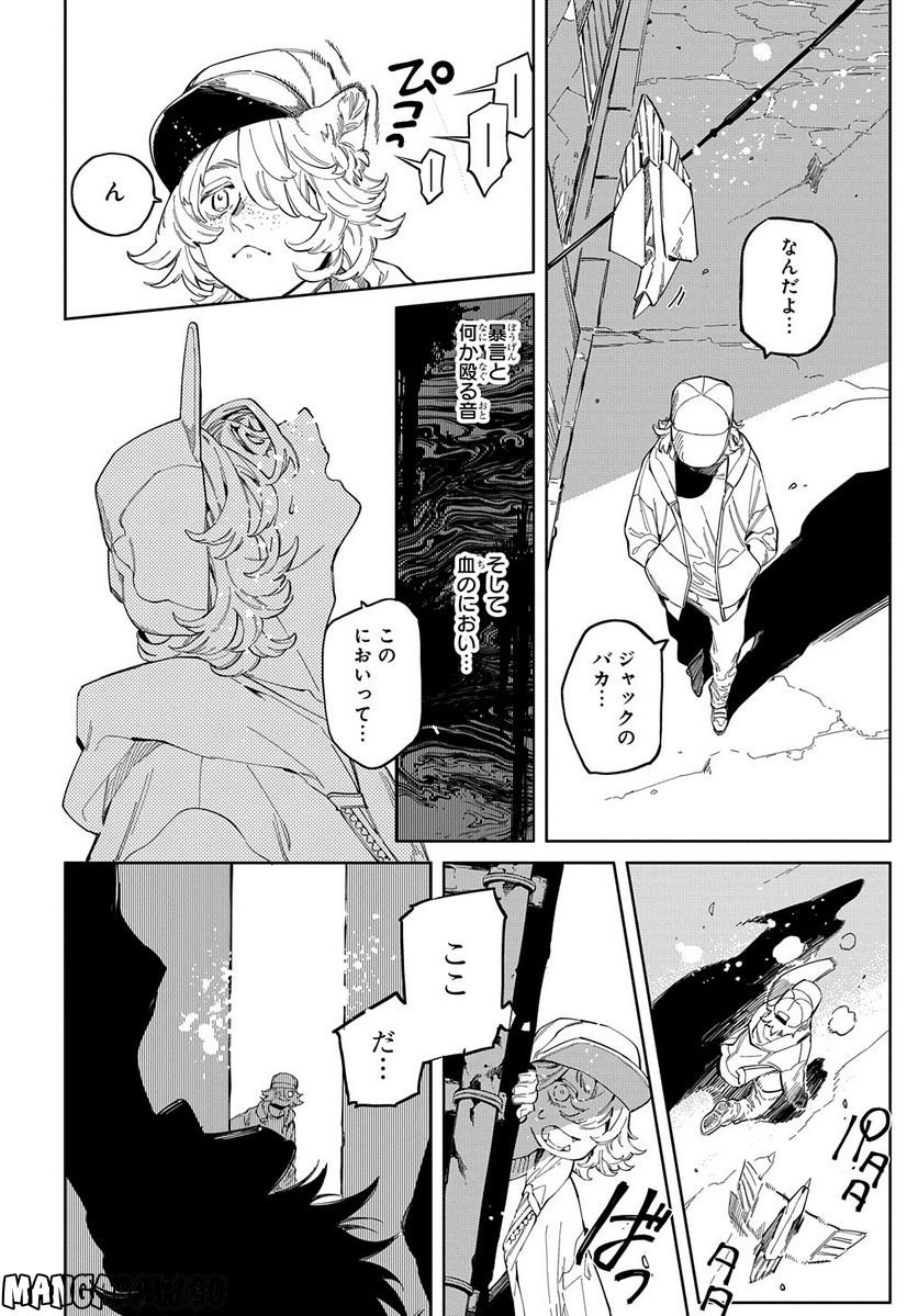P20