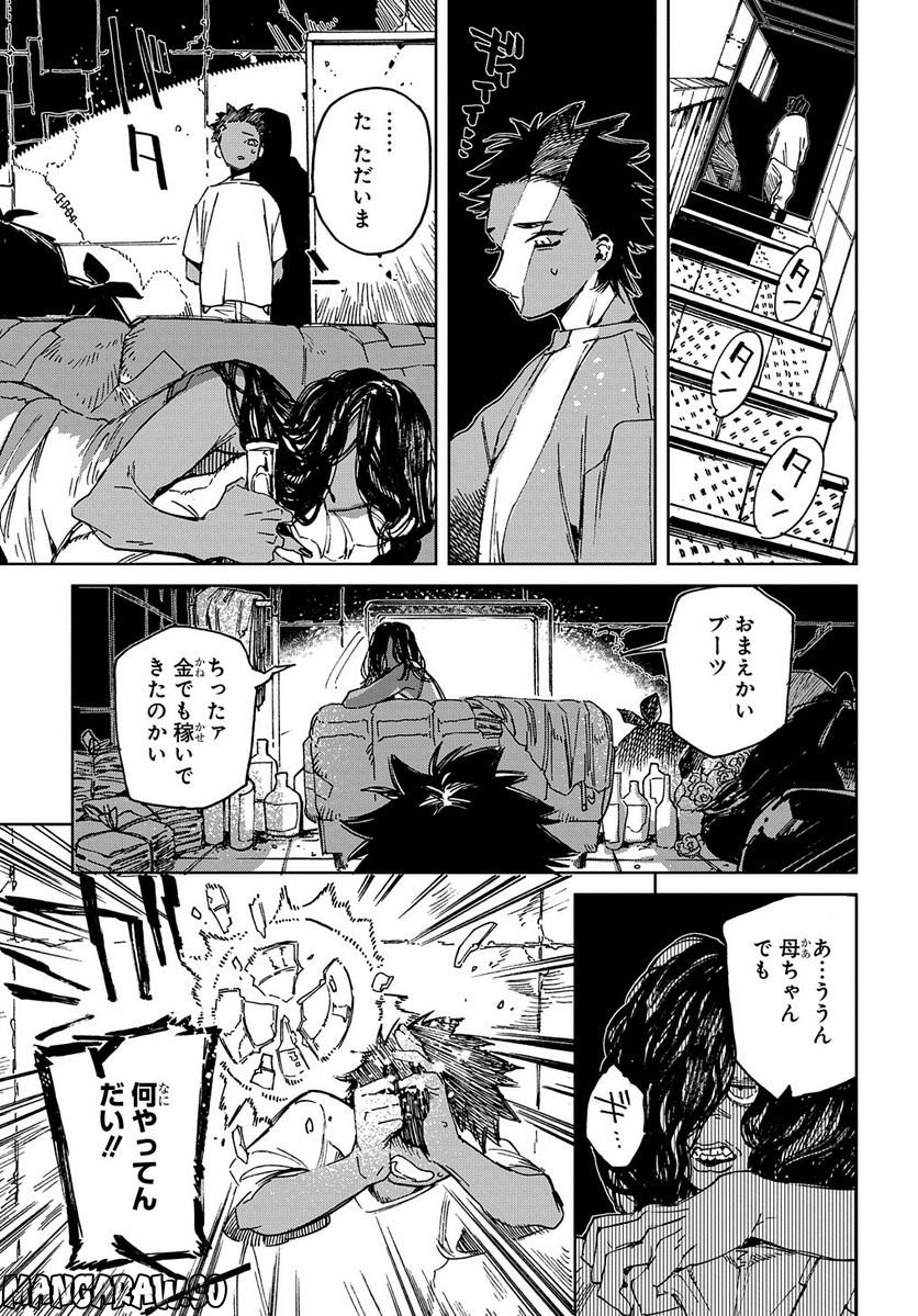 P7