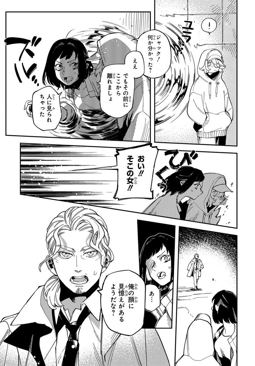 P21